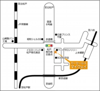 カーセールスマイウェイ　周辺地図